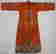 item-130781810=2