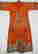 item-130781810=3