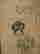 item-130781831=7