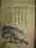 item-130781921=4