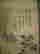 item-130781921=9