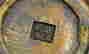 item-130781978=7