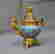 item-130781985=6