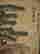 item-130782142=5