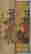 item-130782142=8