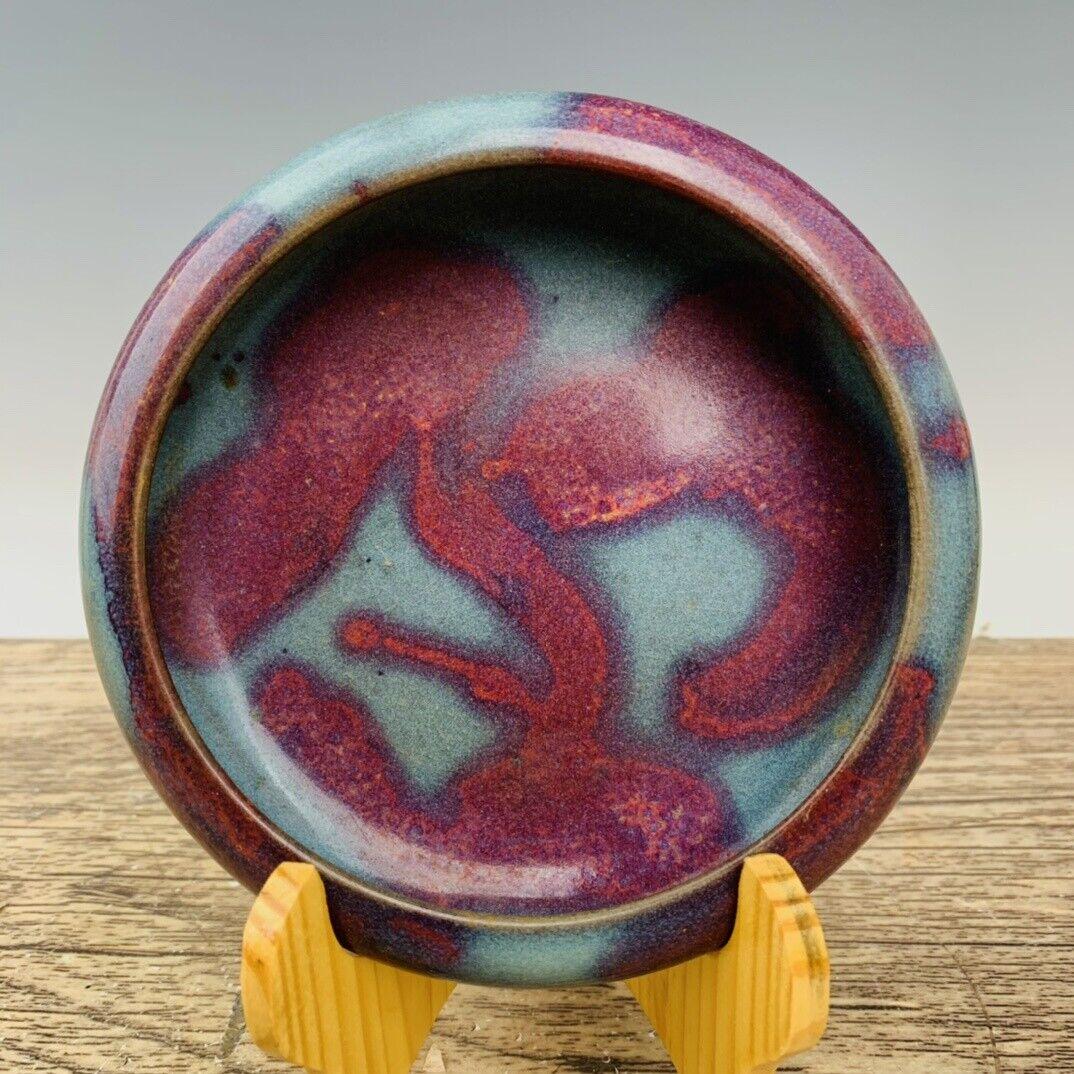 Chinese jun kiln porcelain washer (1 of 8)