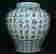 item-132535732=7