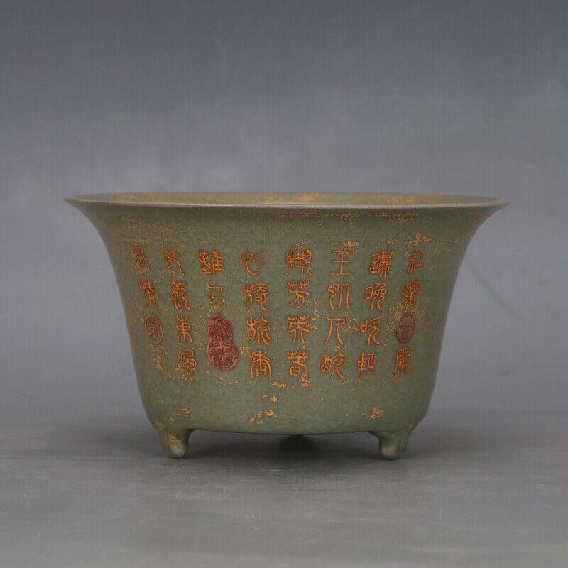 Chinese ru kiln porcelain incense burner: Size: Width 19.5 cm - Height 11.2 cm Materials: Porcelain Time Period: Song dynasty Manufactured Date: 10th-c Period Origin: China