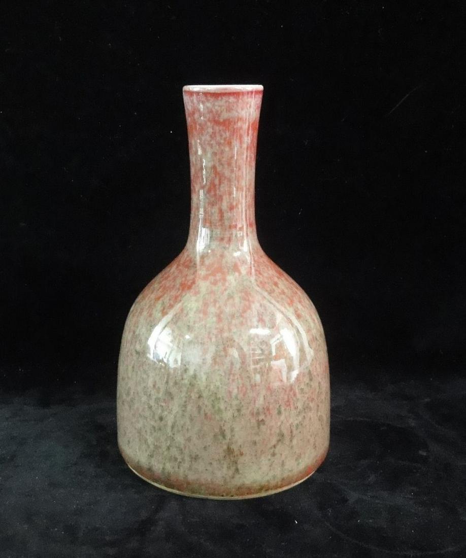 Chinese peachbloom porcelain vase (1 of 9)