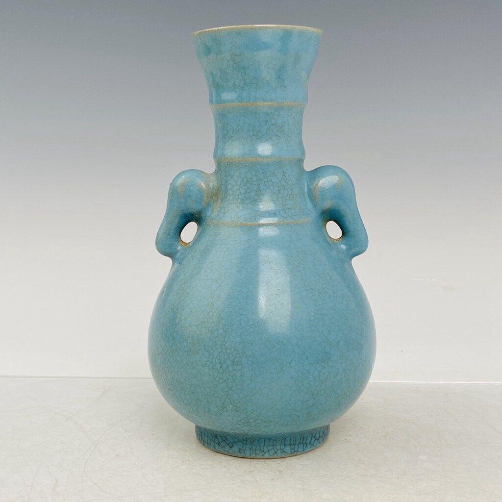 Chinese ru kiln porcelain vase (1 of 9)