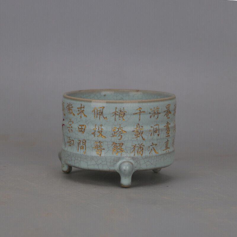 Chinese ru kiln porcelain incense burner: Size: Width 9 cm - Height 7 cm Materials: Porcelain Time Period: Song dynasty Manufactured Date: 10th-c Period Origin: China