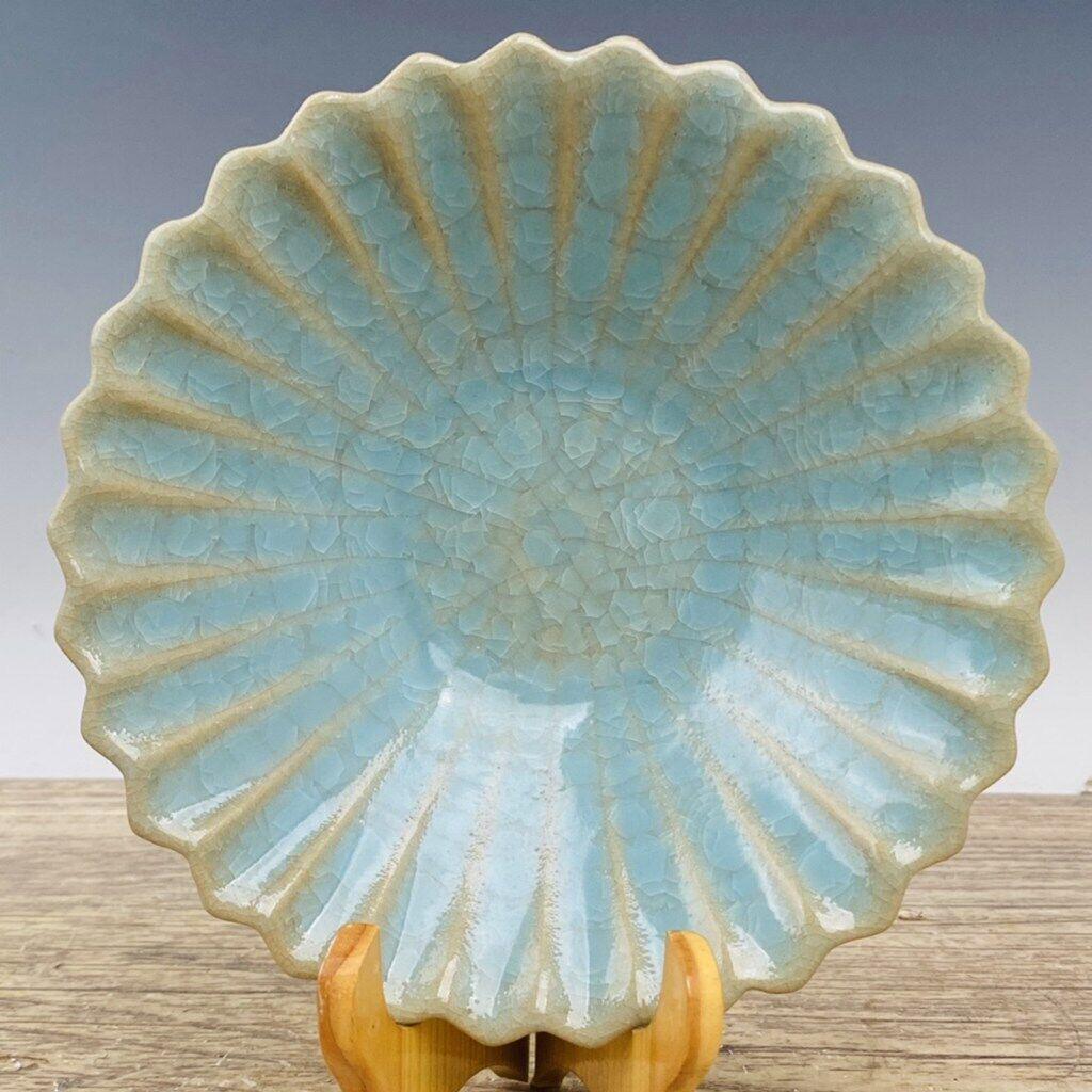 Chinese ru kiln porcelain washer (1 of 9)