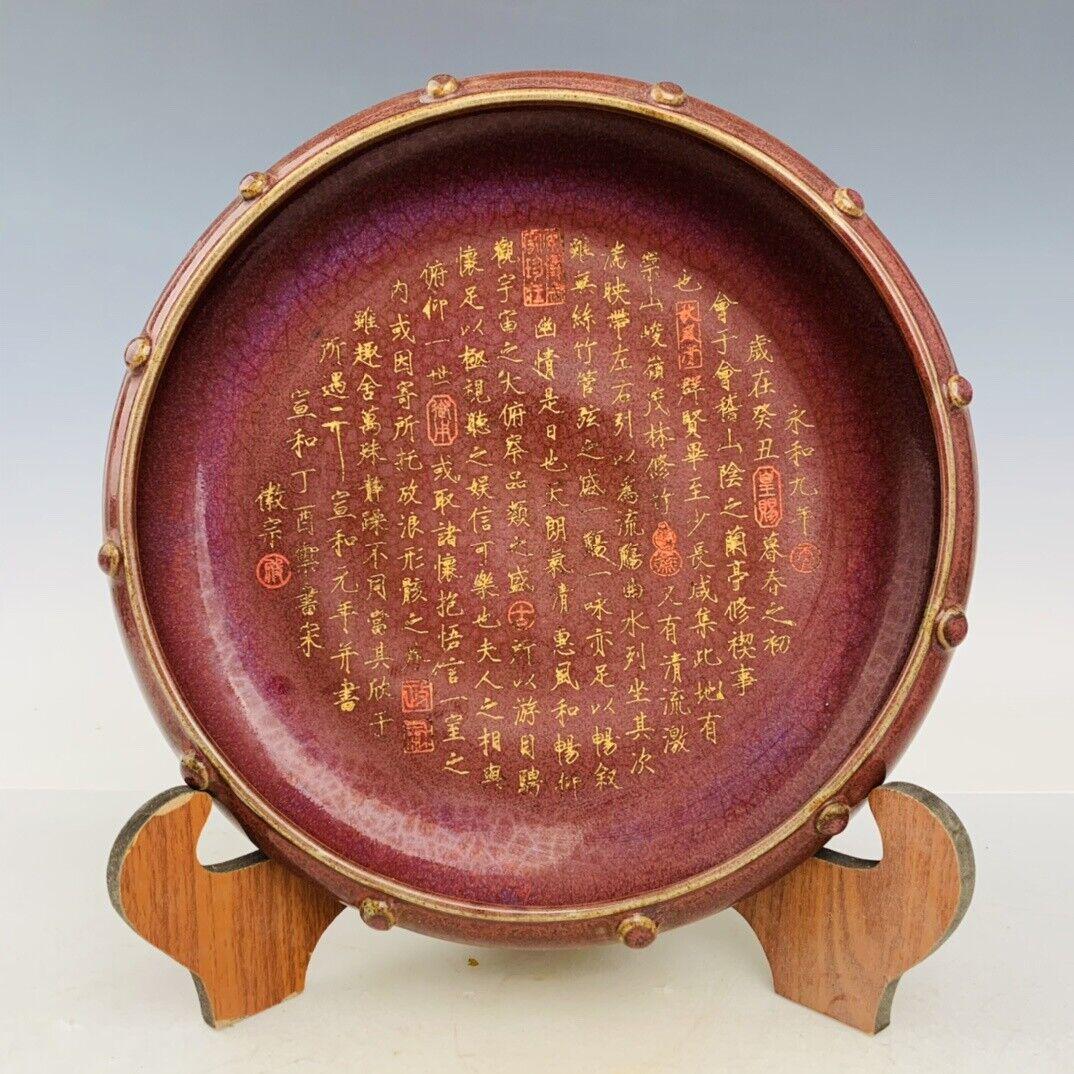 Chinese jun kiln porcelain washer (1 of 8)