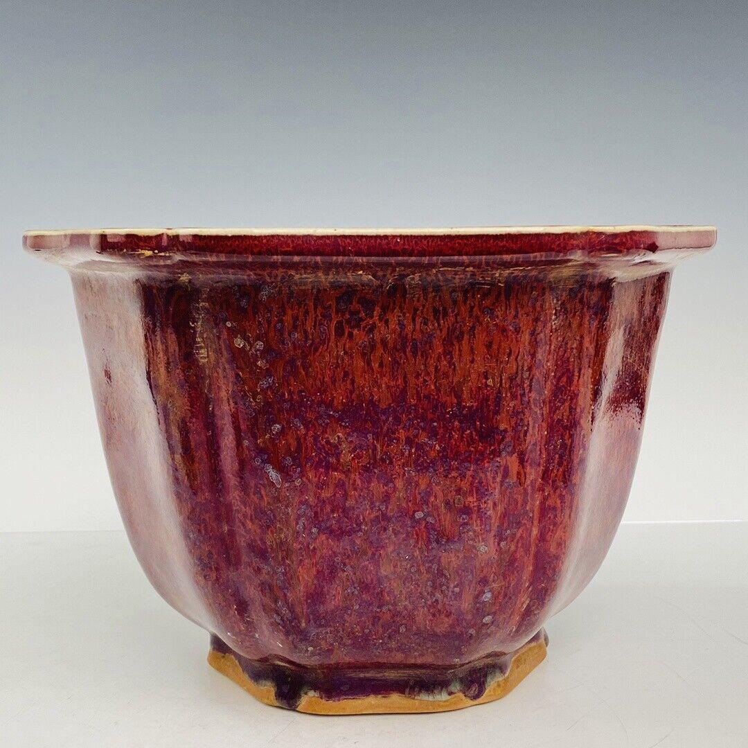 Chinese jun kiln porcelain pot (1 of 9)