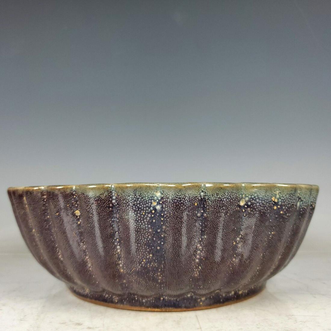 Chinese jun kiln porcelain washer (1 of 9)