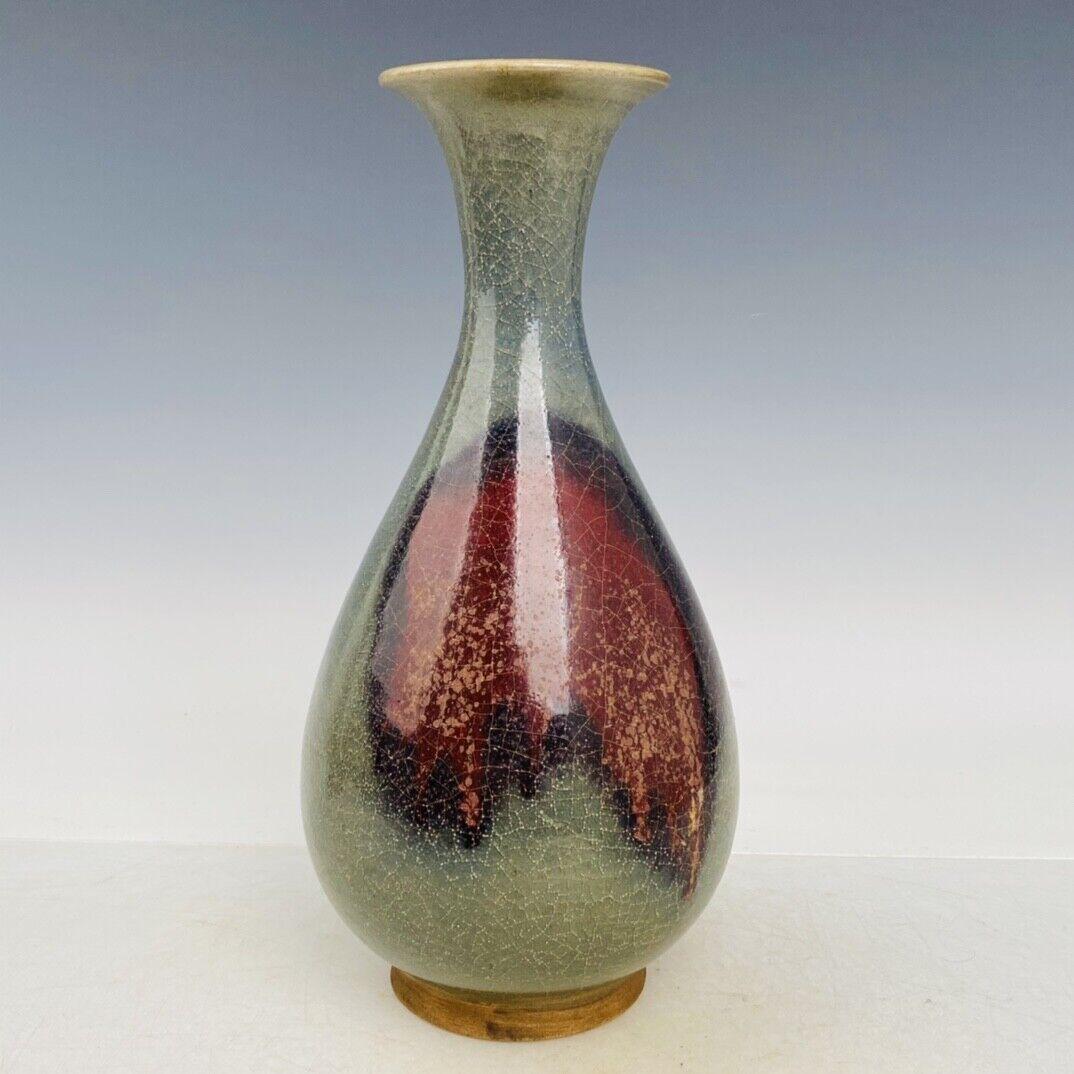 Chinese jun kiln porcelain vase (1 of 9)