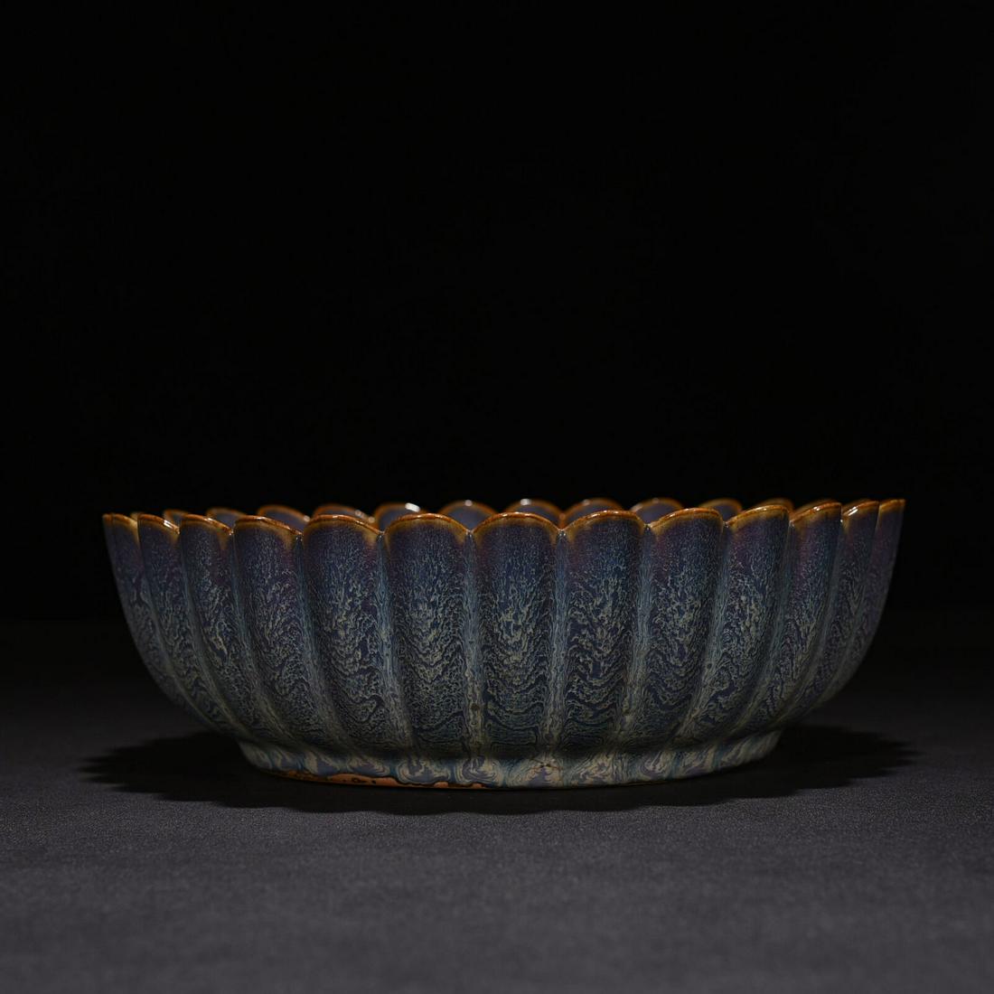 Chinese jun kiln porcelain washer (1 of 8)