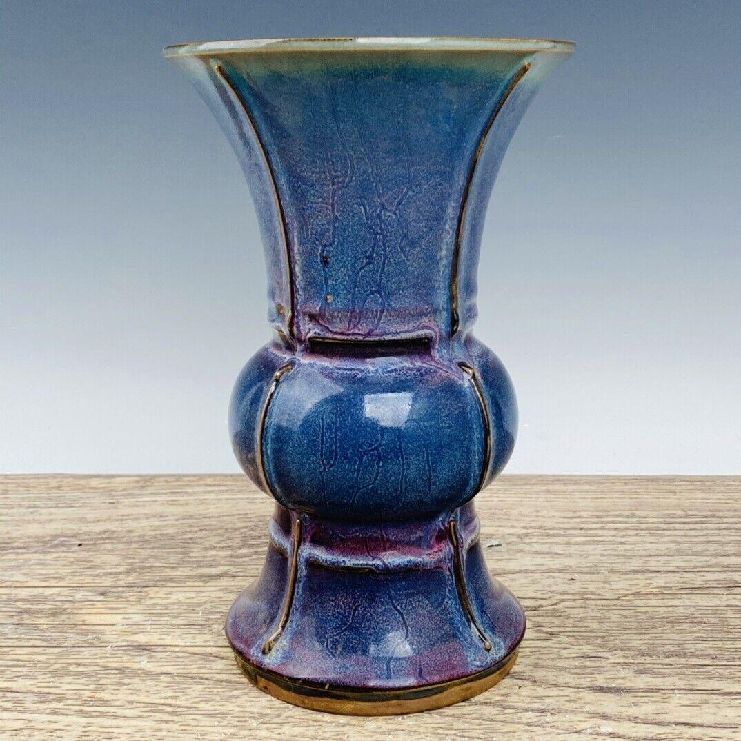 Chinese jun kiln porcelain vase (1 of 9)