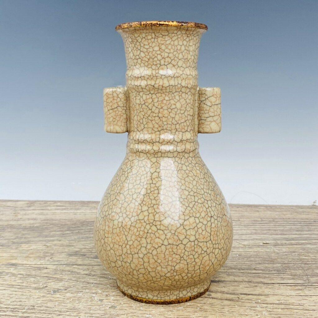 Chinese ge kiln porcelain vase (1 of 9)