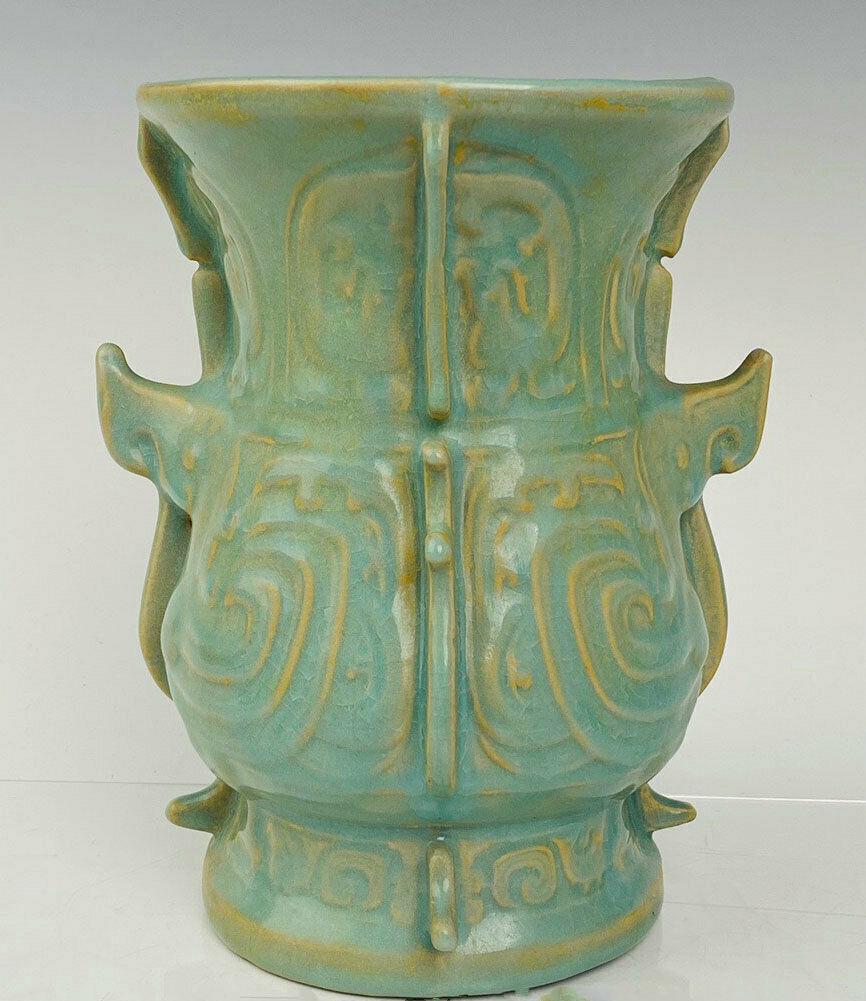 Chinese ru kiln porcelain vase (1 of 9)