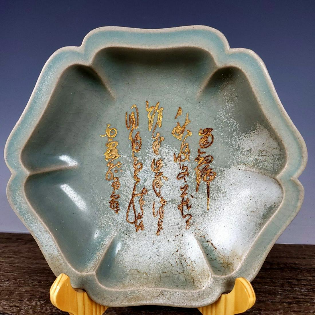 Chinese ru kiln porcelain washer: Size: Width 19.4 cm - Height 4.5 cm Materials: Porcelain Time Period: Song dynasty Manufactured Date: 10th-c Period Origin: China