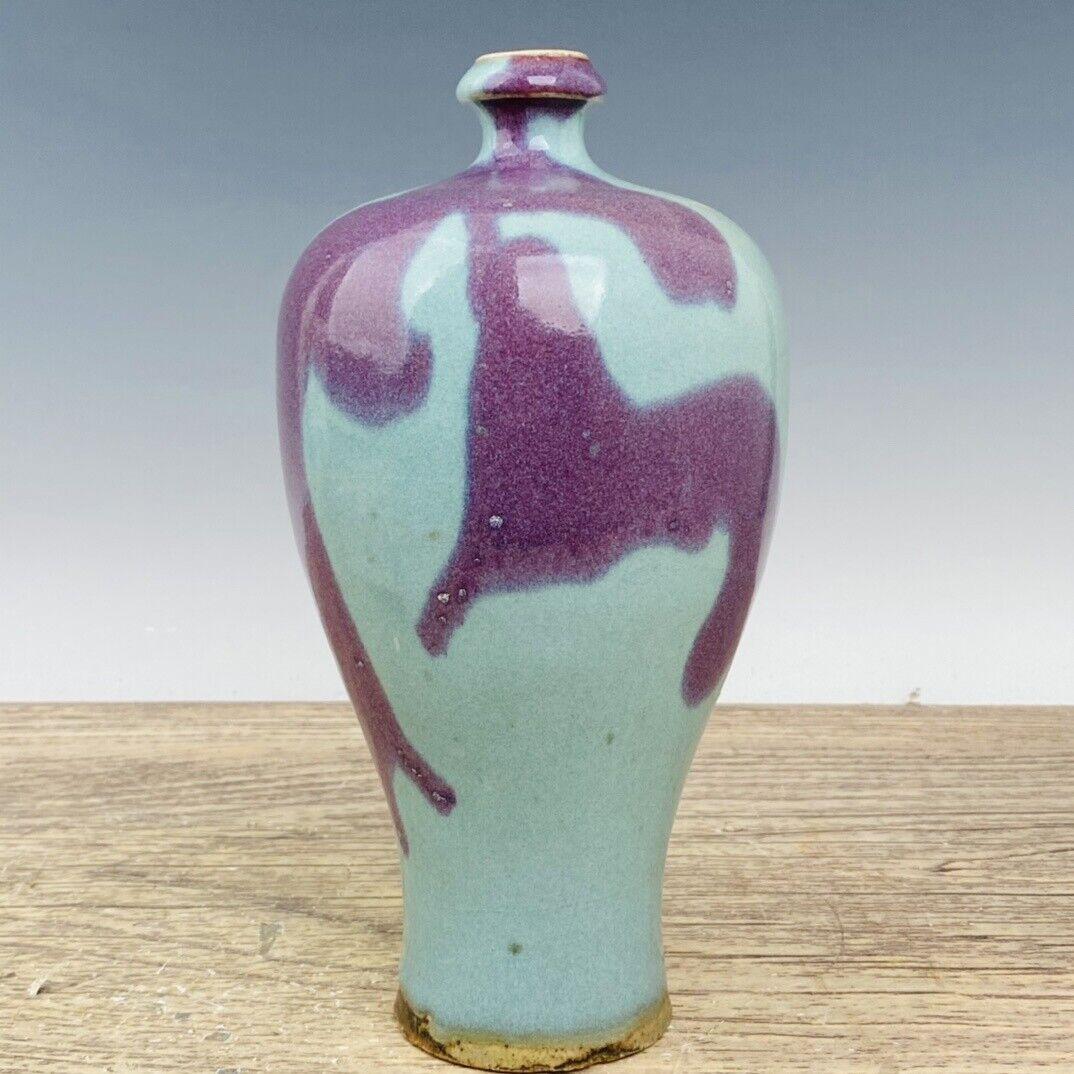Chinese jun kiln porcelain vase (1 of 8)