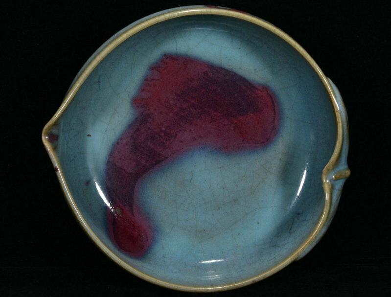 Chinese jun kiln porcelain washer (1 of 9)