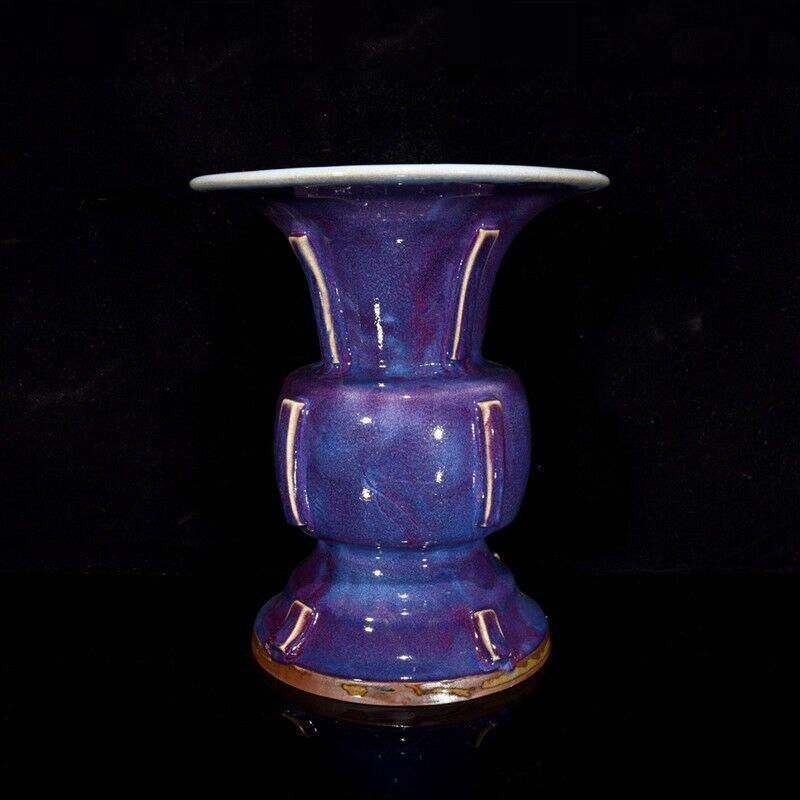 Chinese jun kiln porcelain vase (1 of 9)