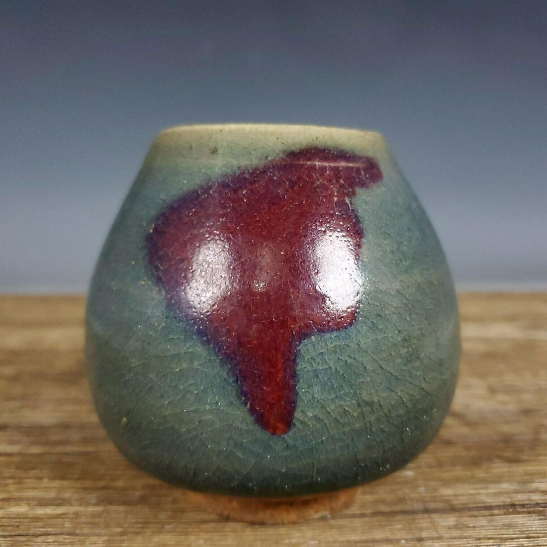 Chinese jun kiln porcelain jar (1 of 9)