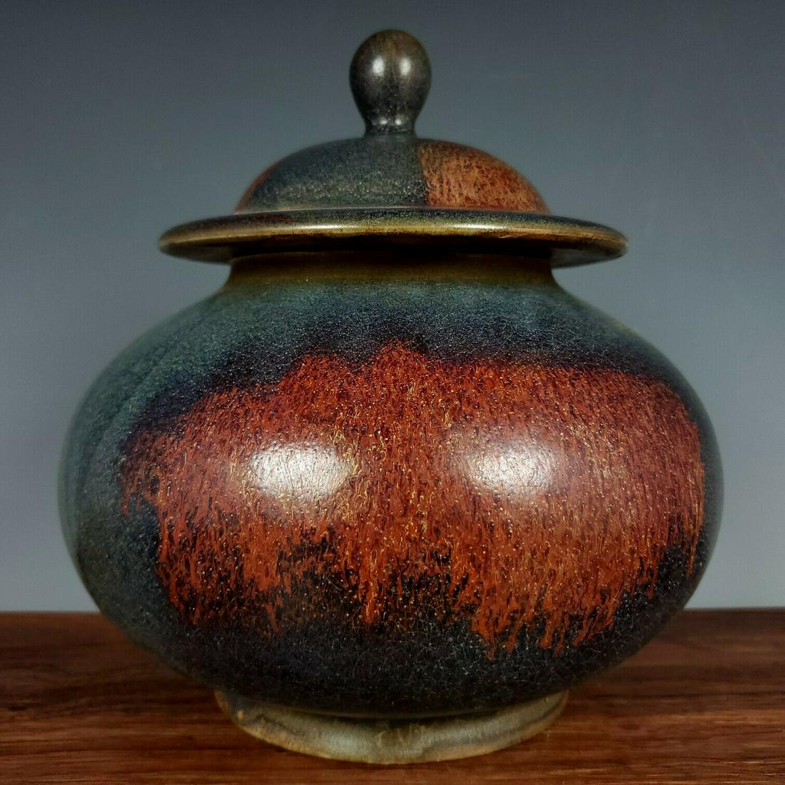 Chinese jun kiln porcelain jar (1 of 9)