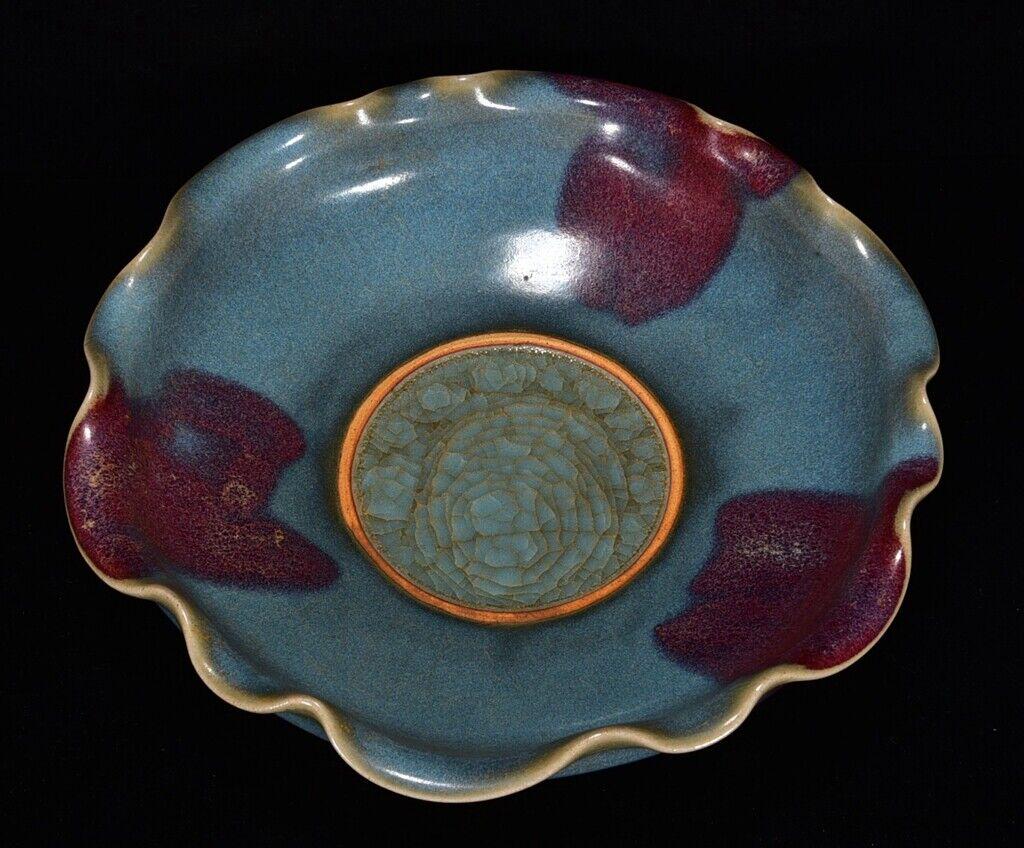 Chinese jun kiln porcelain plate (1 of 9)