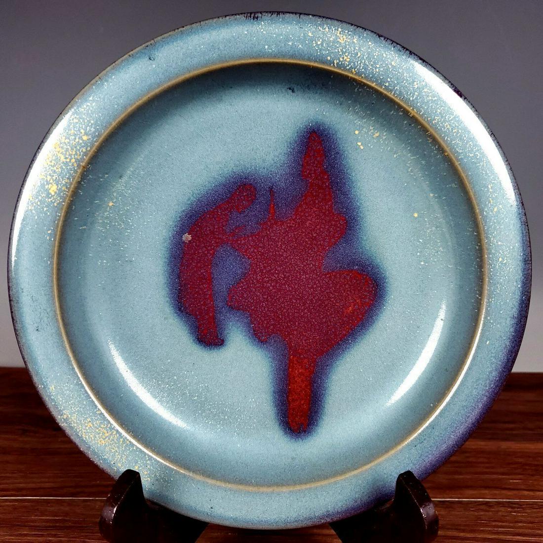 Chinese jun kiln porcelain plate (1 of 8)