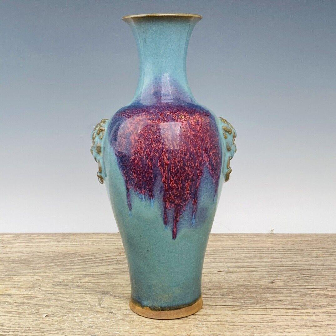 Chinese jun kiln porcelain vase (1 of 9)