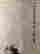 item-136887115=6