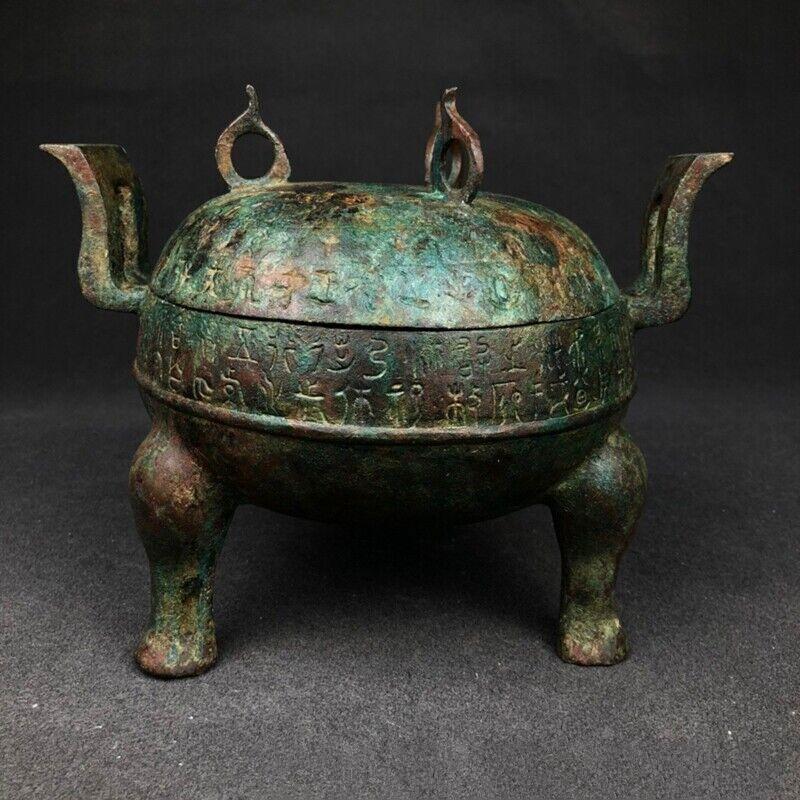Chinese bronze ware incense burner (1 of 9)