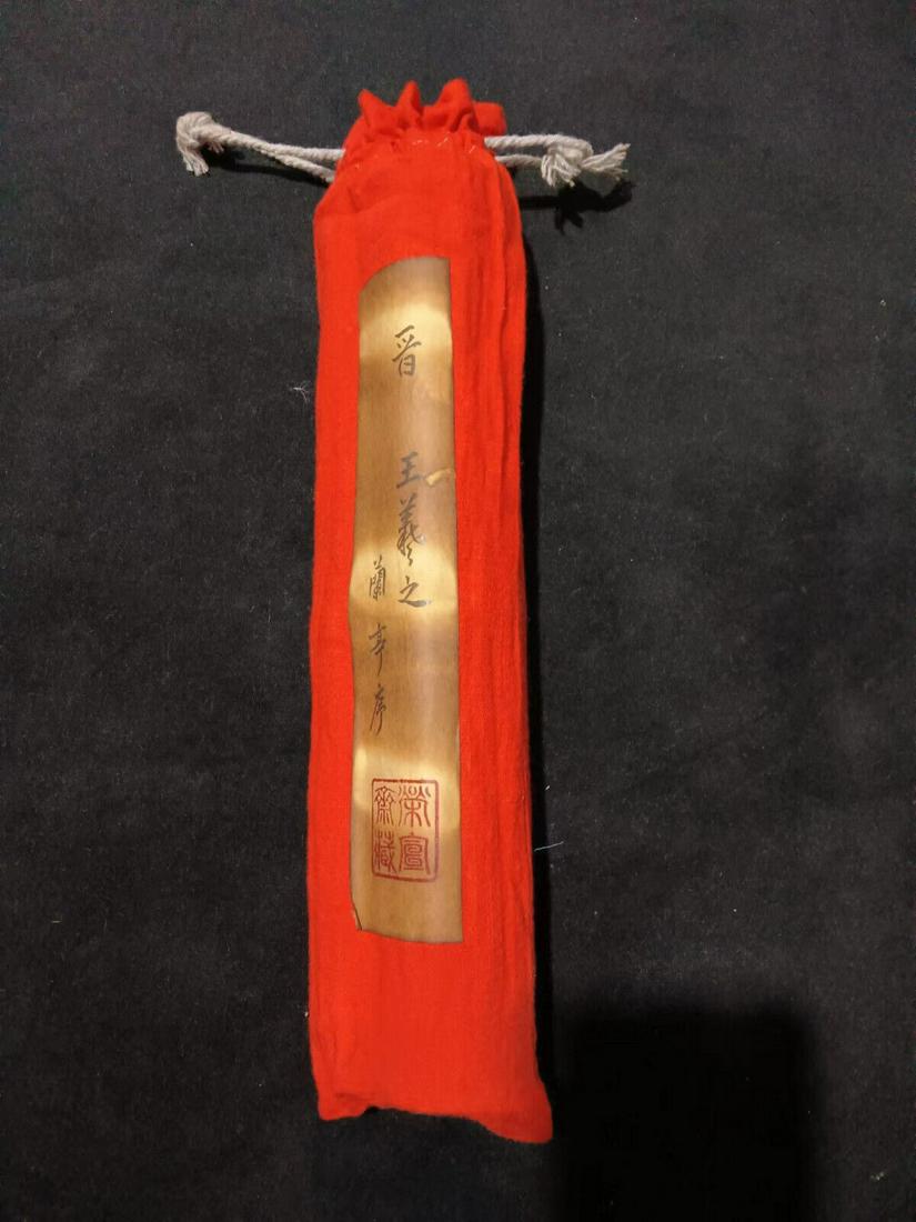 Chinese scroll painting: Size: Height 310 cm - Width 30 cm Materials: ink color and paper Time Period: Han dynasty Manufactured by: Wang Xizhi Origin: China Wang Xizhi (303 ADâ€“361 AD) was a Chinese calligrapher, politi