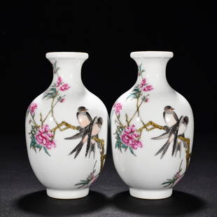 Yongzheng famille rose porcelain vase pair: Size: Height 16 cm - Width 9.5 cm Materials: Porcelain Time Period: Qing dynasty Manufactured Date: Yongzheng Mark & Period Origin: China