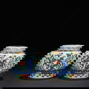 Chenghua doucai porcelain jar pair: Size: Height 13 cm - Width 12 cm Materials: Porcelain Time Period: Ming dynasty Manufactured Date: Chenghua Mark & Period Origin: China
