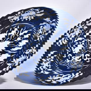 Xuande blue and white porcelain plate: Size: Width 38.8 cm - Height 6.6 cm Materials: Porcelain Time Period: Ming dynasty Manufactured Date: Xuande Mark & Period Origin: China