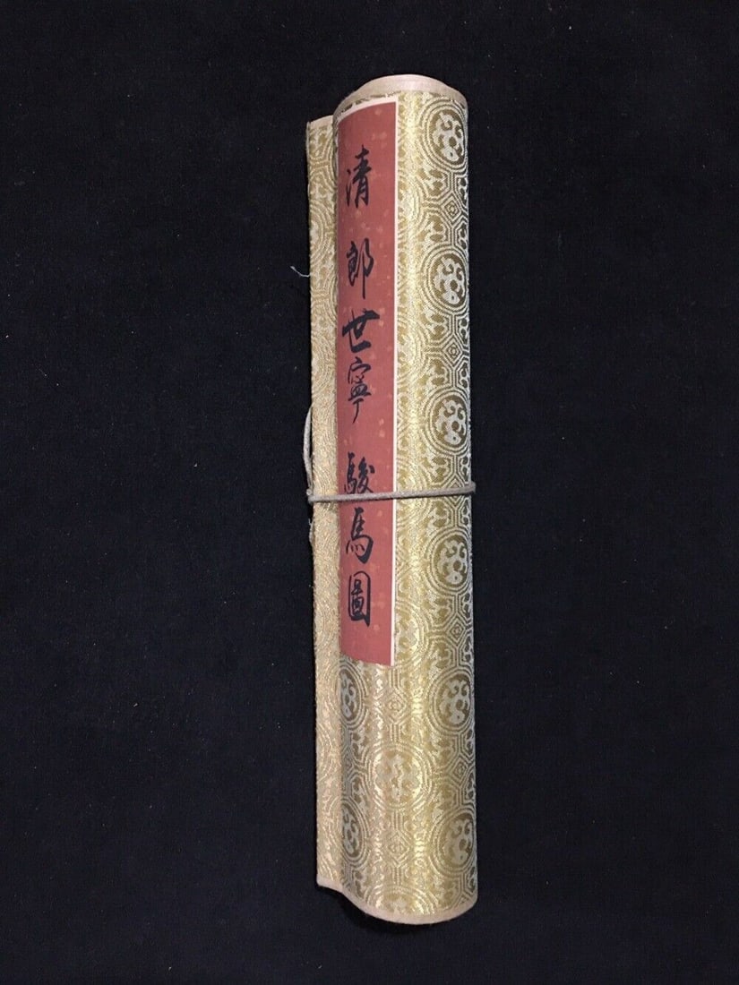 Chinese scroll painting: Size: Height 219 cm - Width 30 cm Materials: ink color and paper Time Period: Qing dynasty Manufactured by: Lang Shining Origin: China Lang Shining or Giuseppe Castiglione, S.J., was an Italian Jesuit