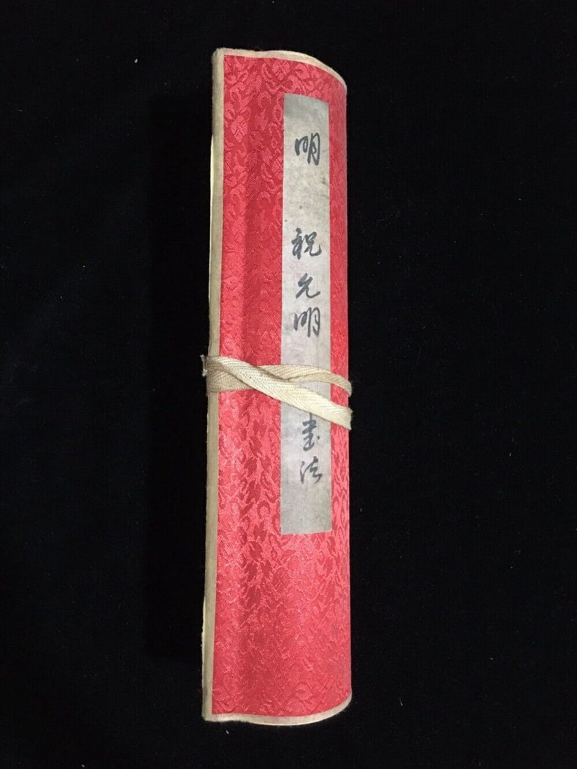 Chinese scroll painting: Size: Height 389 cm - Width 30 cm Materials: ink color and paper Time Period: Ming dynasty Manufactured by: Zhu Yunming Origin: China Zhu Yunming was a Chinese calligrapher, poet, writer, and scholar-
