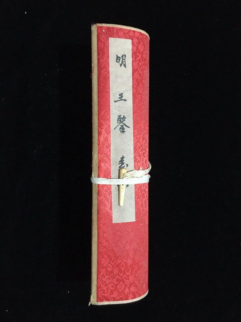 Chinese scroll painting: Size: Height 389 cm - Width 30 cm Materials: ink color and paper Time Period: Qin dynasty Manufactured by: Wang Jian Origin: China Wang Jian was a distinguished Chinese military General from the State