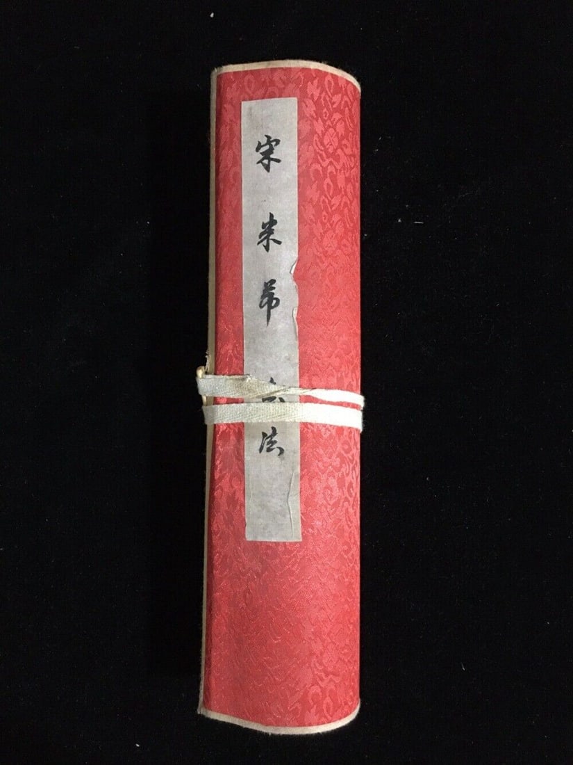 Chinese scroll painting: Size: Height 389 cm - Width 30 cm Materials: ink color and paper Time Period: Song dynasty Manufactured by: Mi Fu Origin: China Mi Fu was a Chinese painter, poet and calligrapher who was born in Taiyu