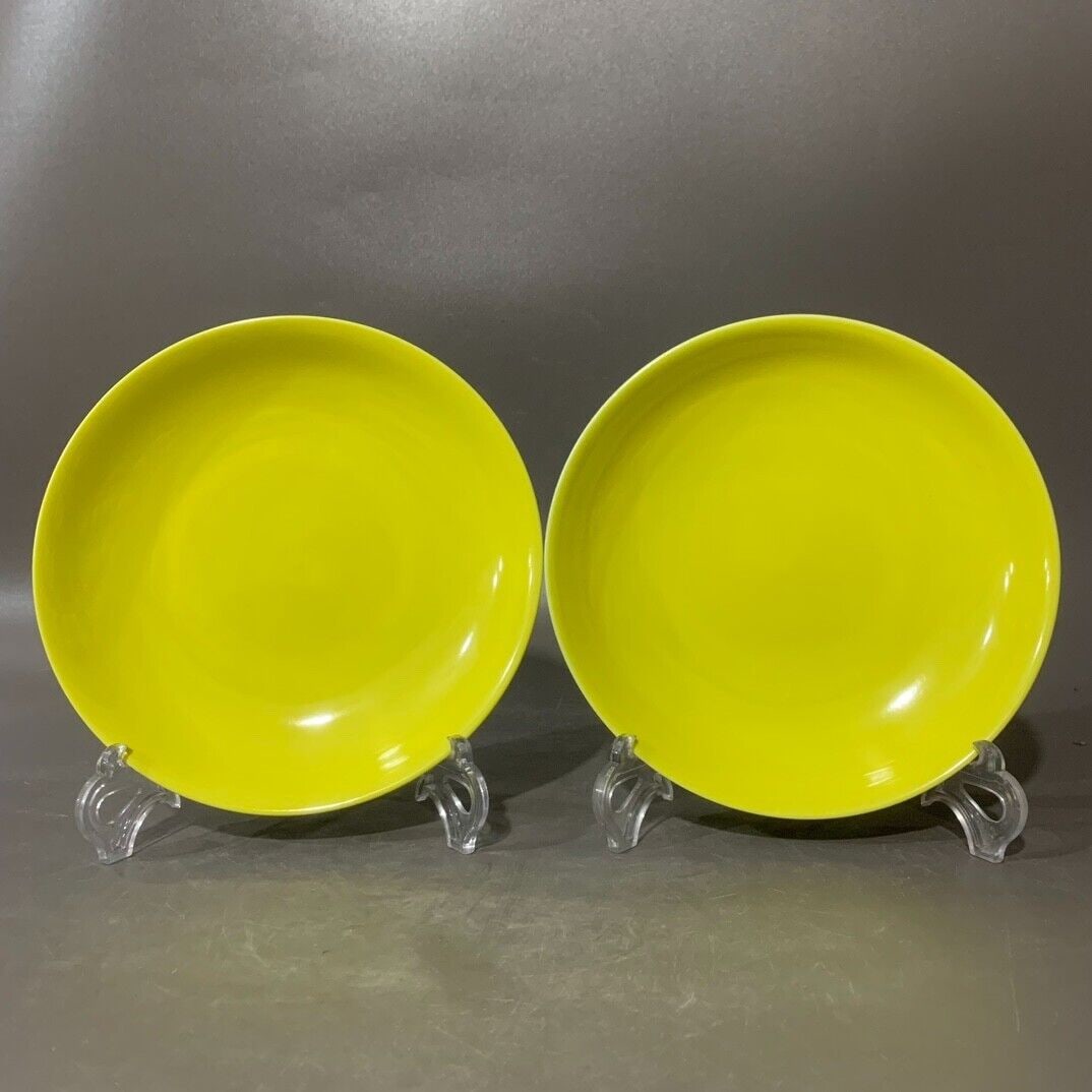 Chinese yellow glaze porcelain plate pair (1 of 7)