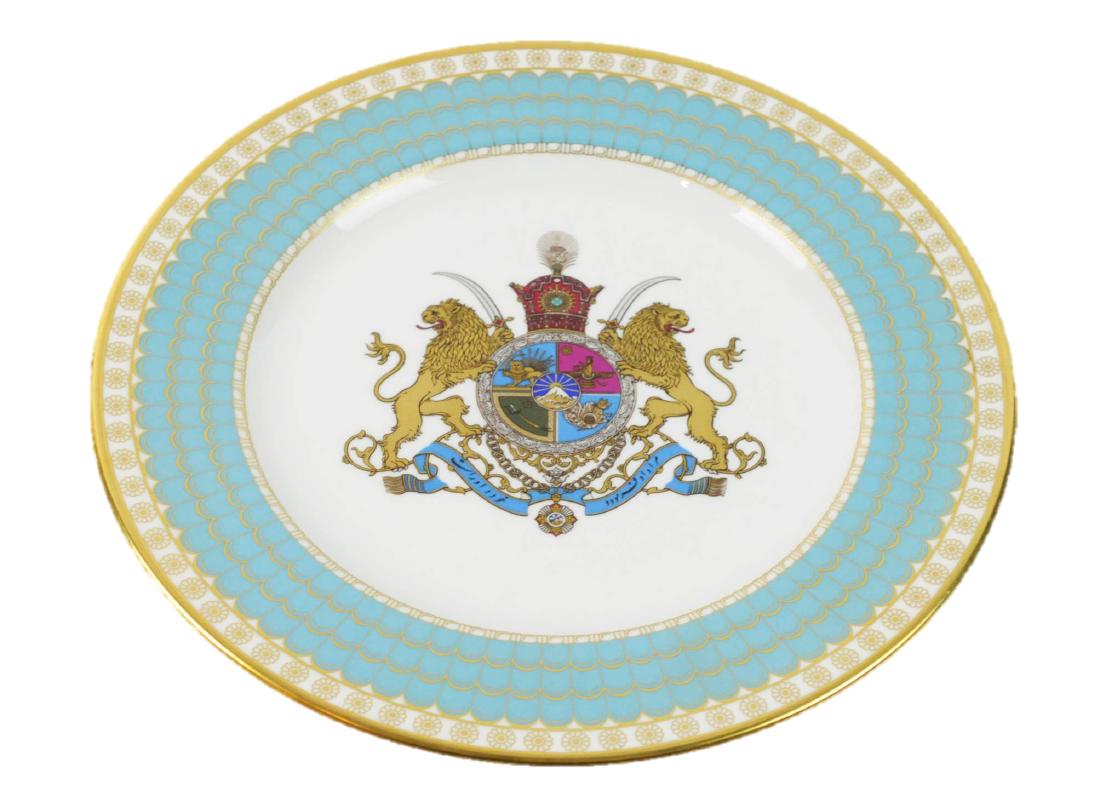 Spode collectors Plate Imperial Plate of Persia: Spode collectors plate commemorating the 250th anniversary of the founding of the Persian Empire "The Imperial Plate of Persia". Measures: 10.5"D Condition: Excellent, Box has wear. Please examine all
