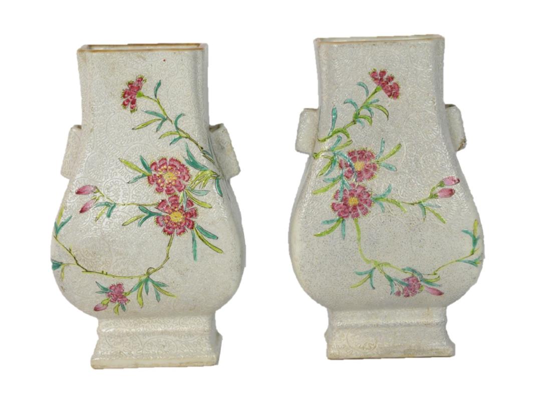 Pair Early 19th c Chinese Export Wall Pockets (1 of 7)