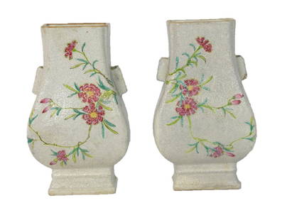 Pair Early 19th c Chinese Export Wall Pockets: Pair Early 19th c. Chinese export wall pockets with Famille Rose on chicken skin pattern. 4" L x 9" H Condition: Excellent no issues. Please examine all photos closely. Contact C. Biddle Auction