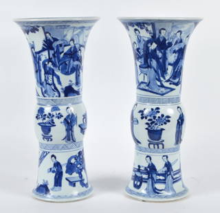 2 Large 17" H Blue & White Chinese Vases: 2 Large Chinese vases in blue and white with traditional scenes. 16.75" H x 8" D top. Condition: One has a couple of cracks and a chip. Please examine all photos closely. Contact C. Biddle Auction Gal