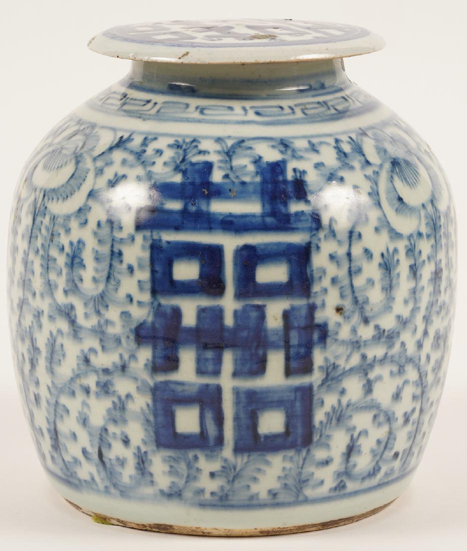 Chinese Antique Blue & White Ceramic Jar (1 of 11)