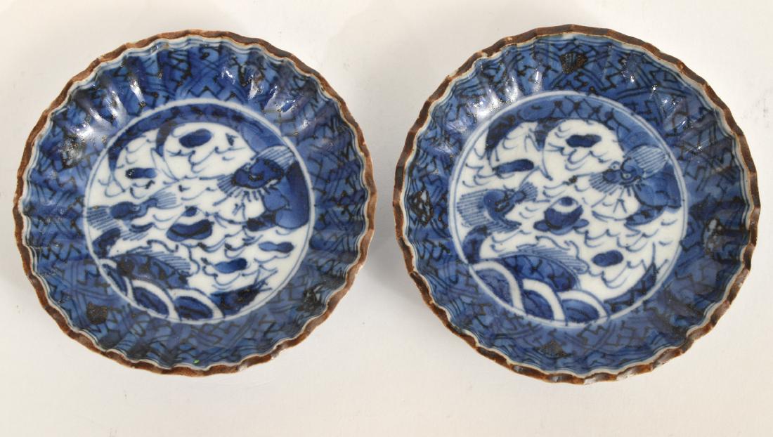 2 Chinese Small Blue & White Porcelain Dishes (1 of 4)